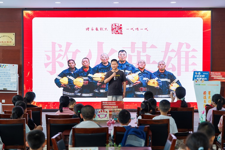 微信圖片_20250723142054.jpg
