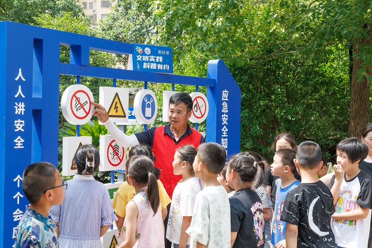 微信圖片_20250723141947.jpg