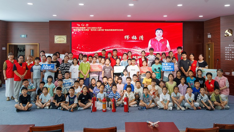 微信圖片_20250723142011.jpg