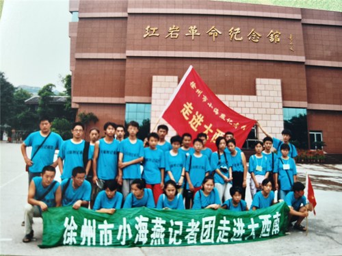 b3097fb50352b1a97dee39c6c554fd8_副本.jpg