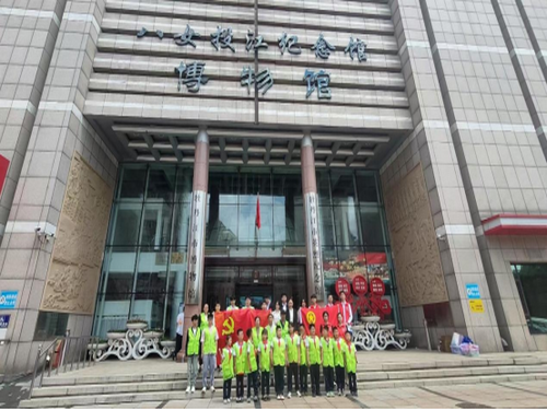 新興辦愛國主義教育1_副本.png
