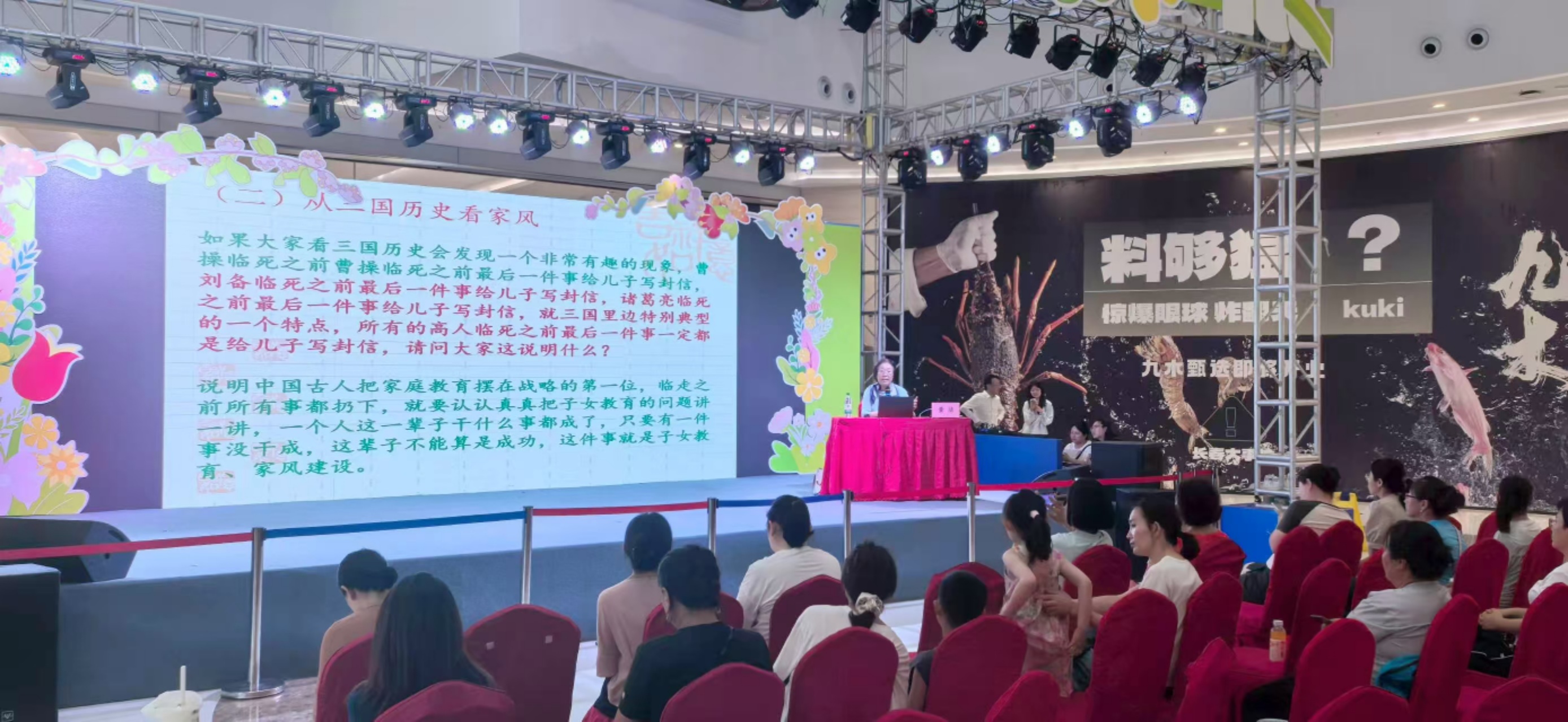 微信圖片_20250723200936196_7.jpg