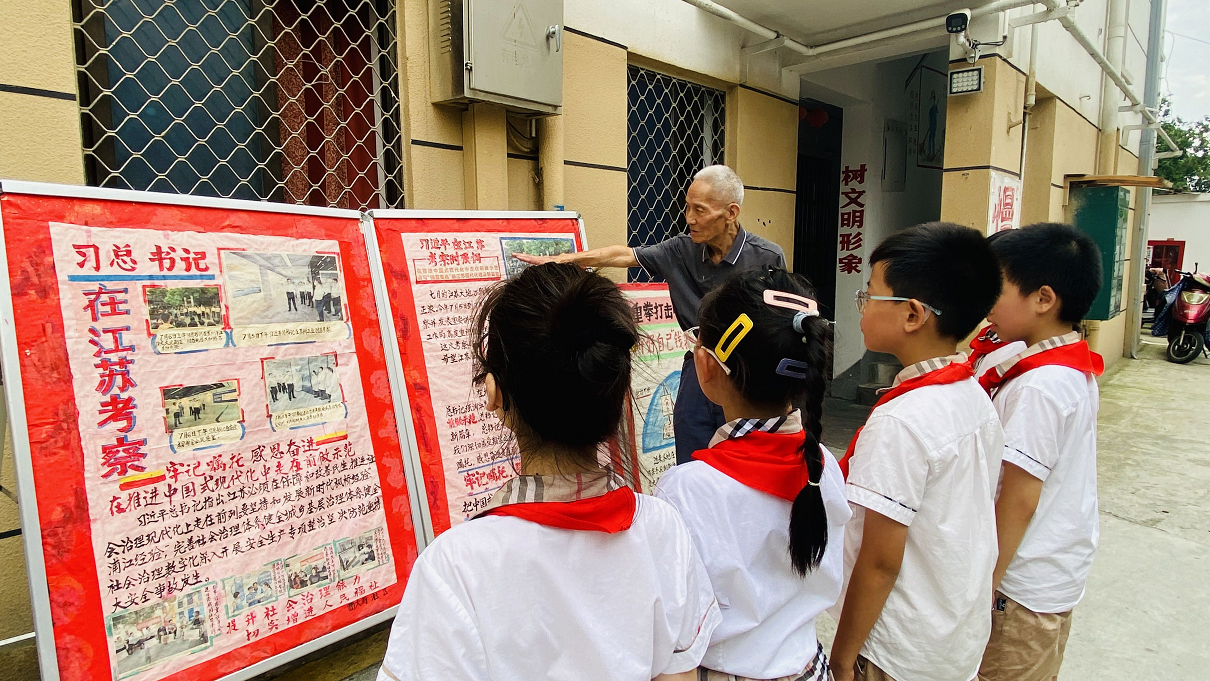 圖片1.png