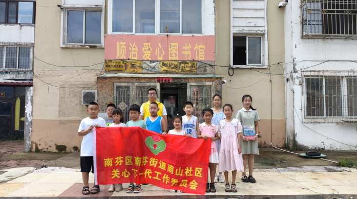 微信圖片_20250724134638.png