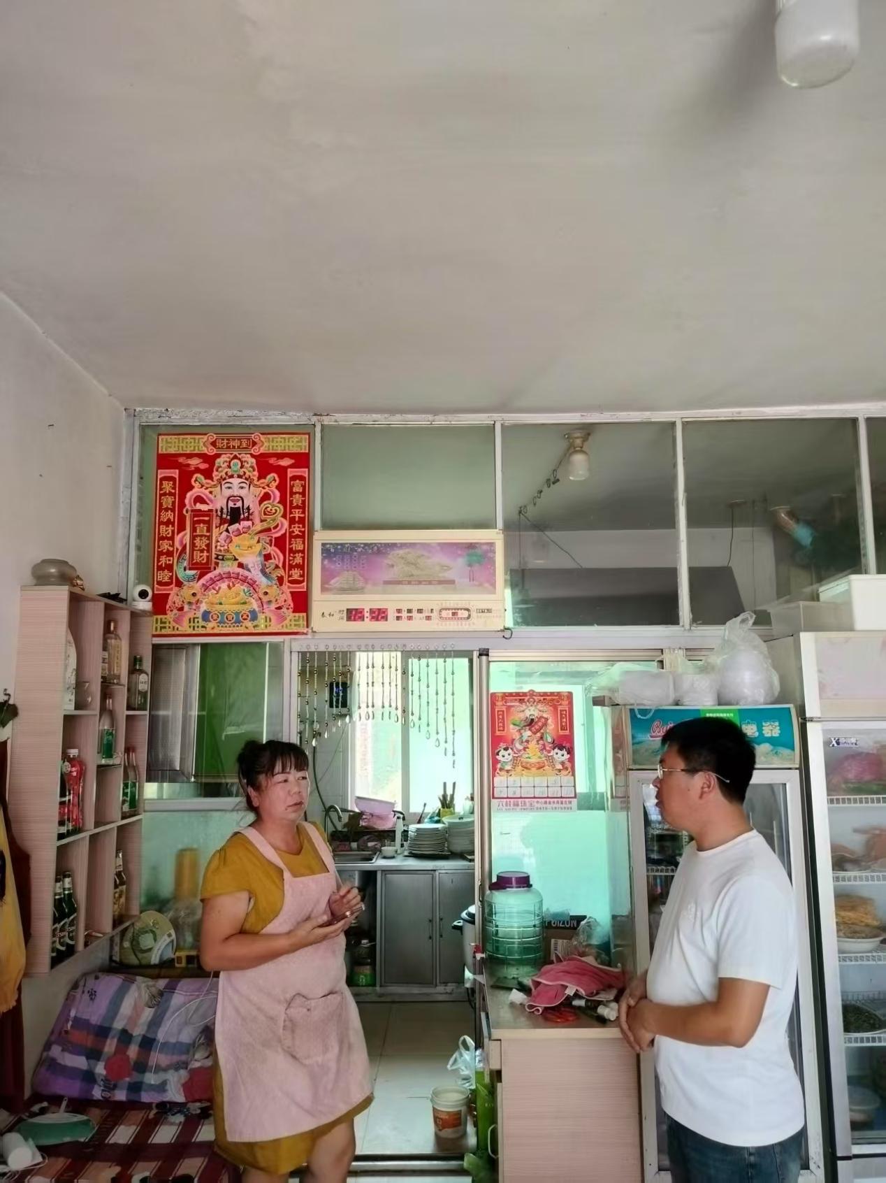 1753340698254054.jpg 硼海中學暑1.jpg