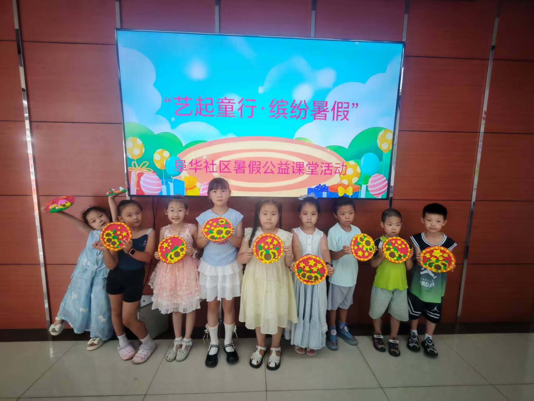 微信圖片_2025-07-24_150007_360.jpg