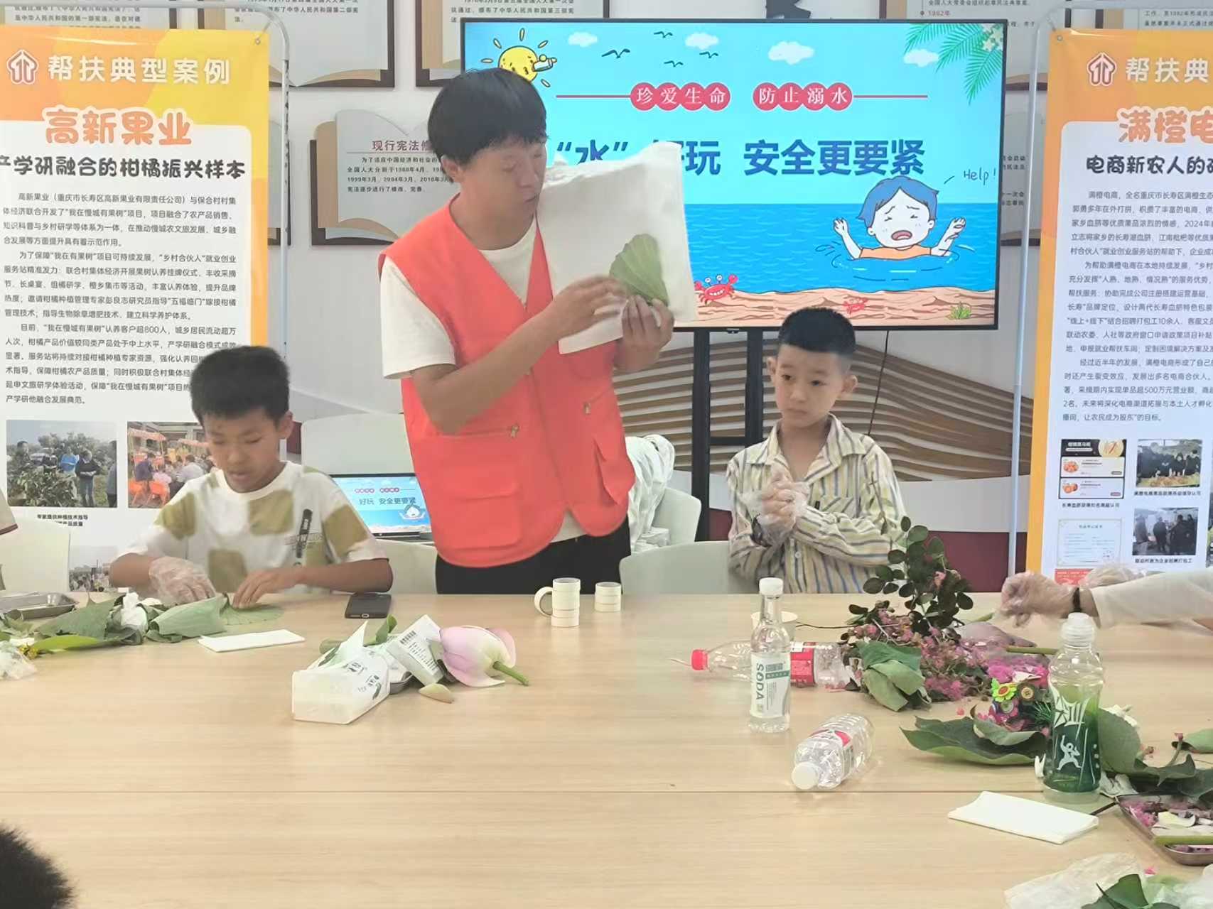微信圖片_20250724161041_216.jpg