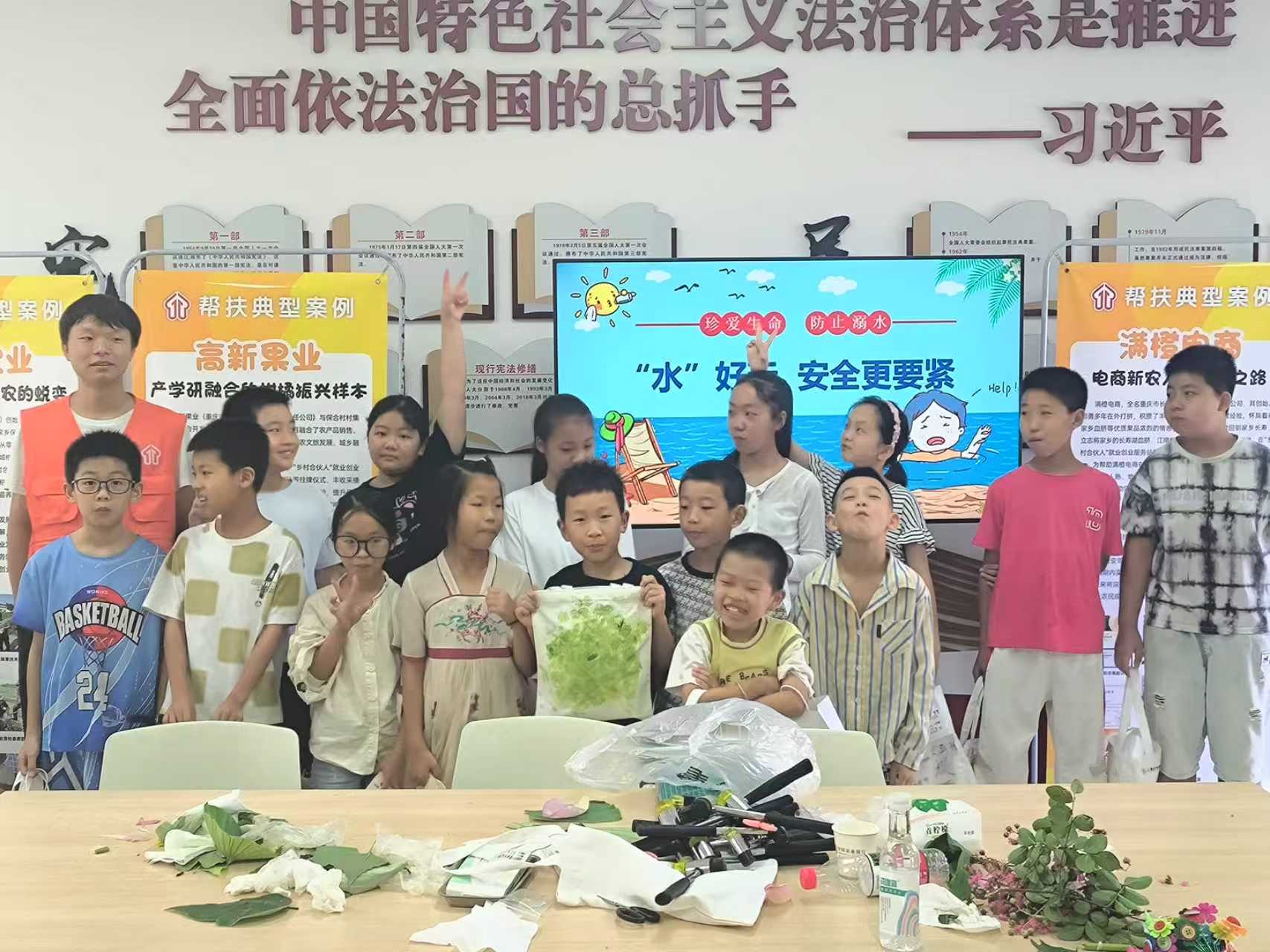 微信圖片_20250724161046_217.jpg