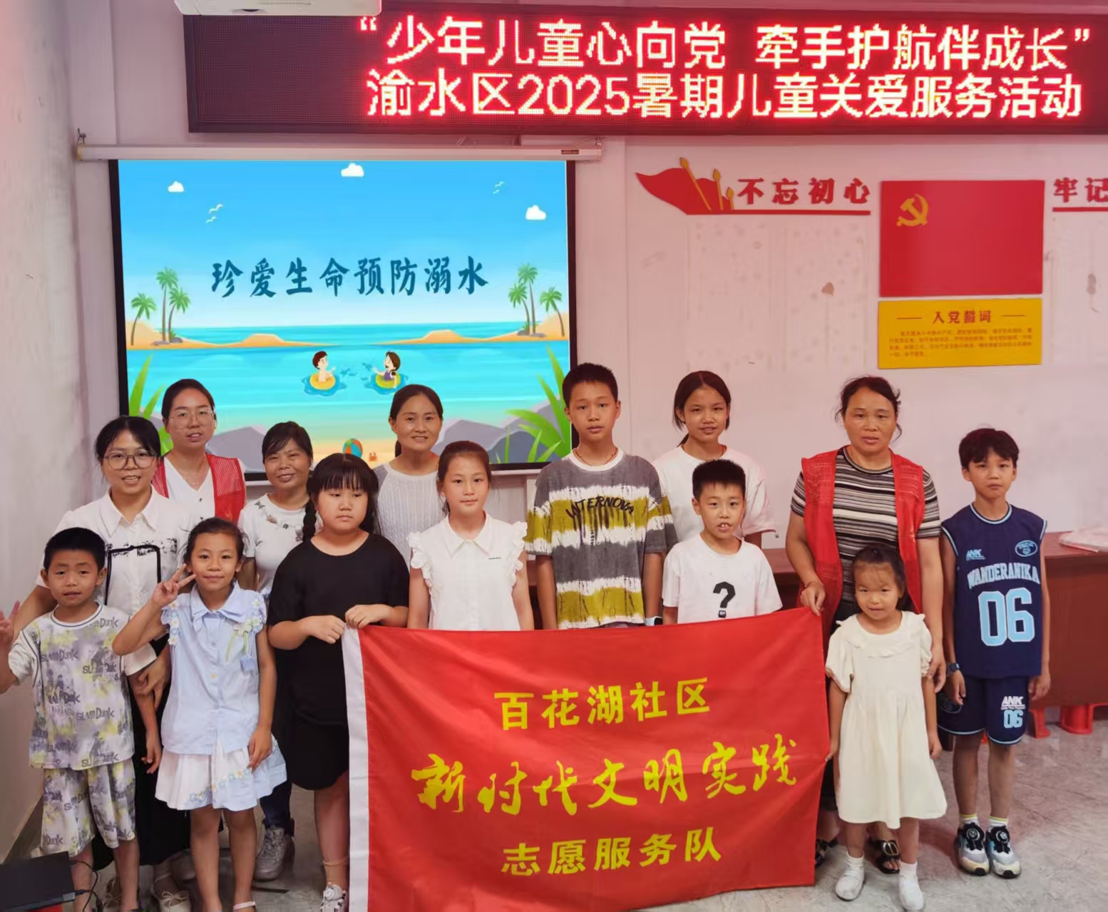 微信圖片_20250724171404.jpg