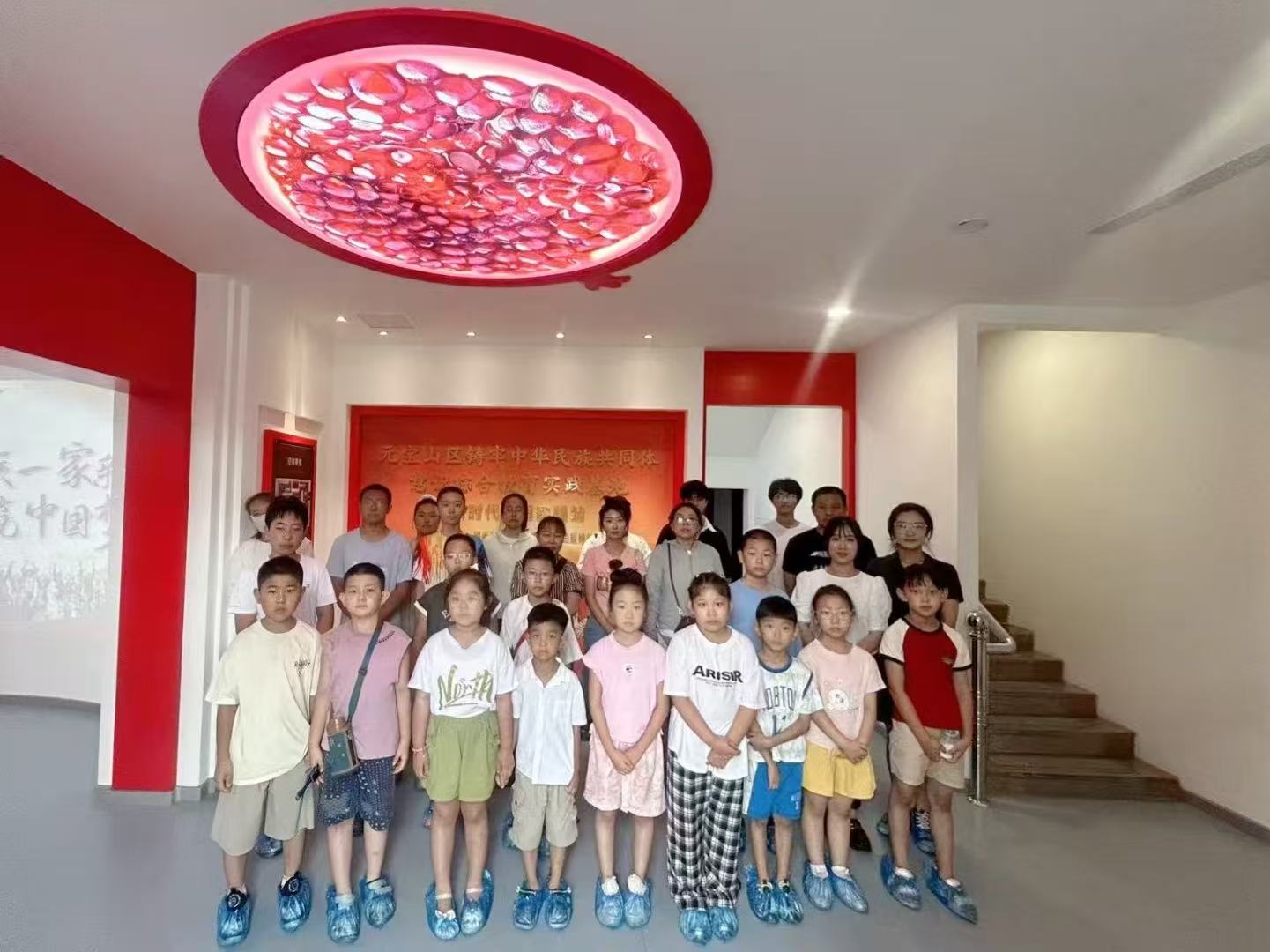 元寶山區西城街道陽光社區暑期綜合教育實踐參觀活動照片1.jpg