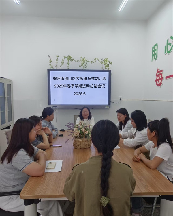 微信圖片_20250723144943.jpg