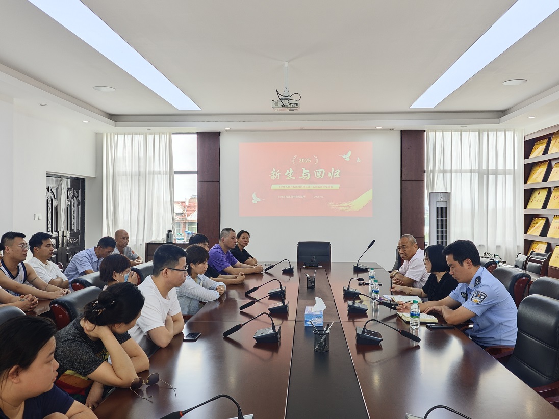 永修縣關工委報告團走進豐安社區 為社區矯正人員開展心理矯正講座 (3) - 副本.jpg
