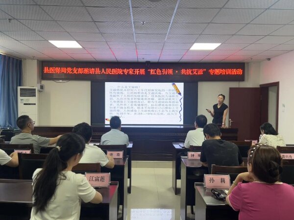 培訓現(xiàn)場.jpg