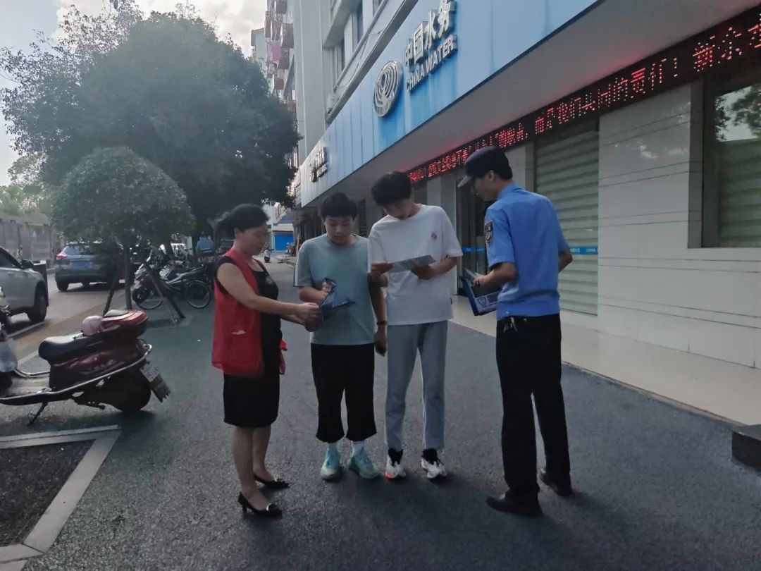 微信圖片_20250725171534.jpg