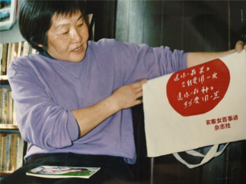 f705315d4bdc3876b0f01e7307d14df_副本.jpg