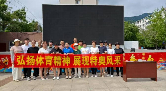 微信圖片_20250729133246.png