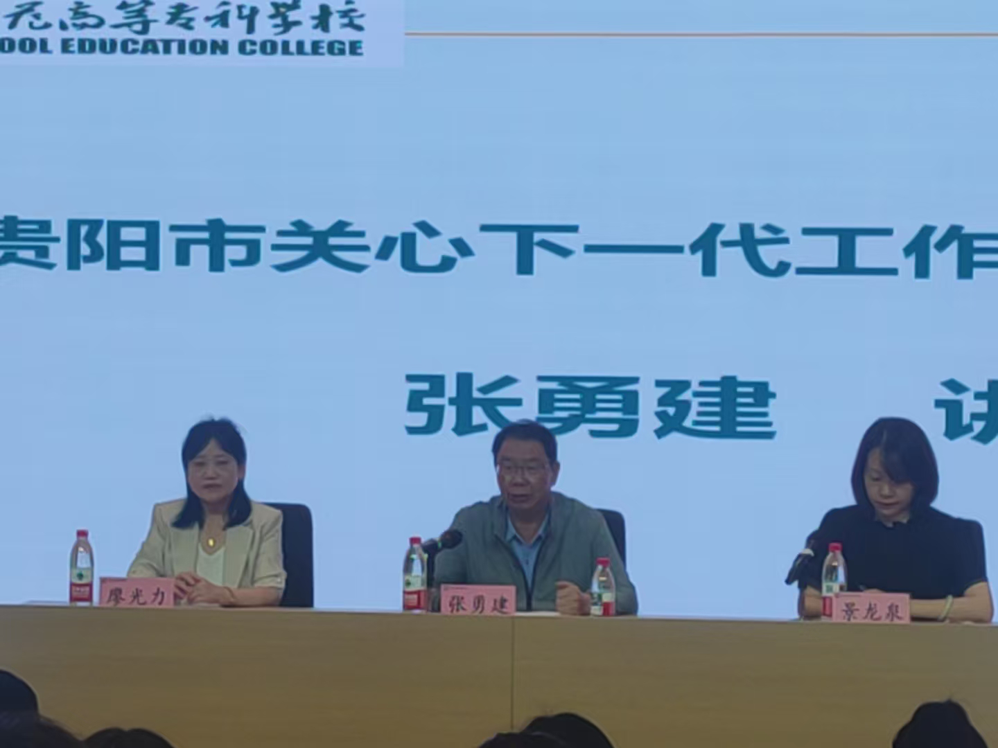 圖片2.png