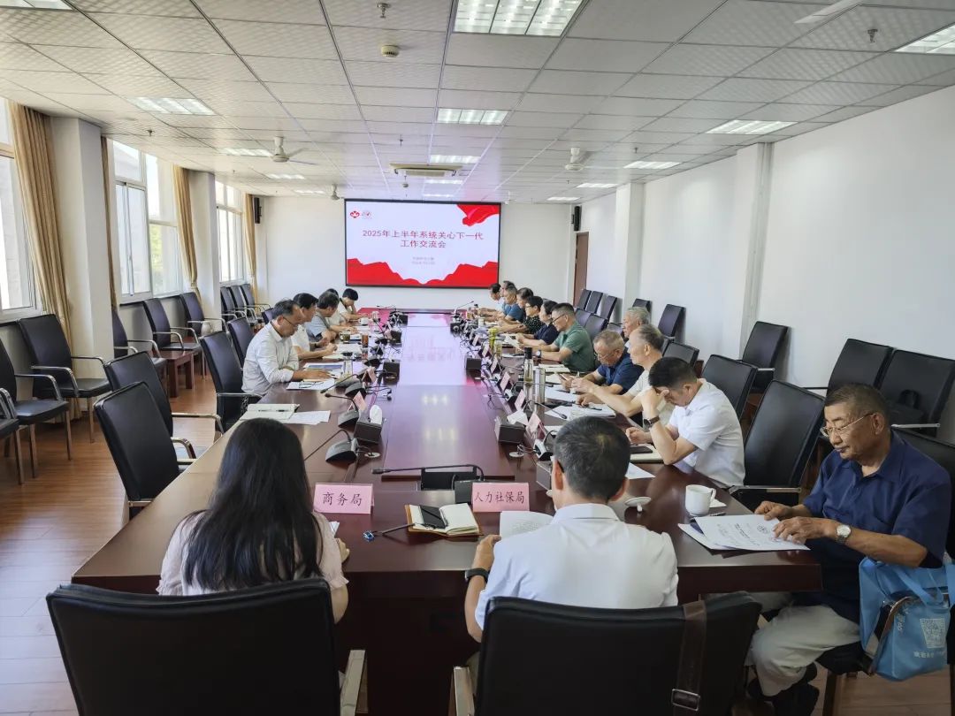 微信圖片_2025-07-28_173448_100.png