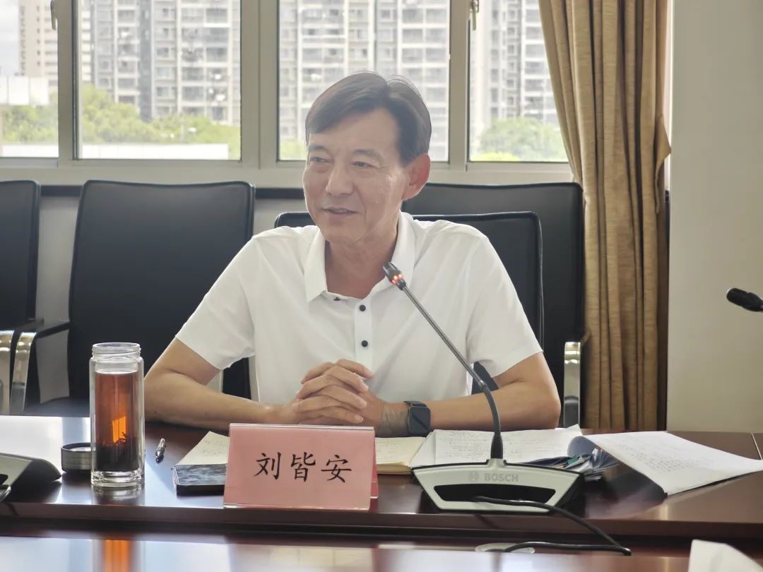 微信圖片_2025-07-28_173516_504.png