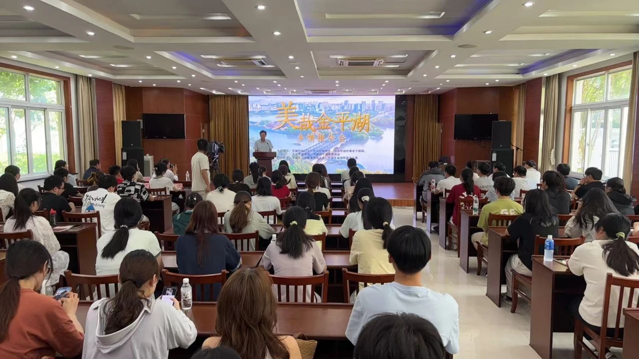 微信圖片_2025-07-30_105109_790.png