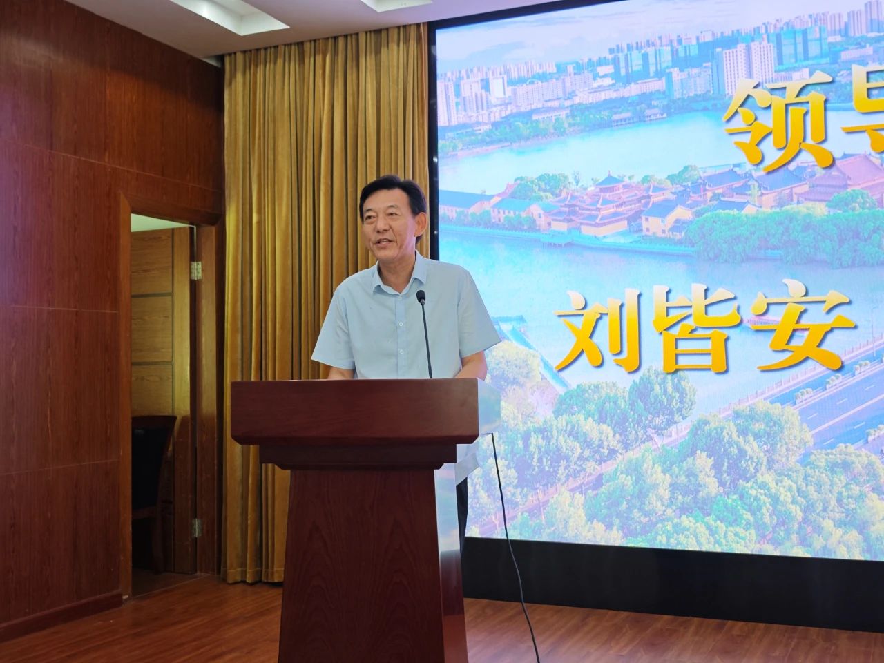 微信圖片_2025-07-30_105056_767.png