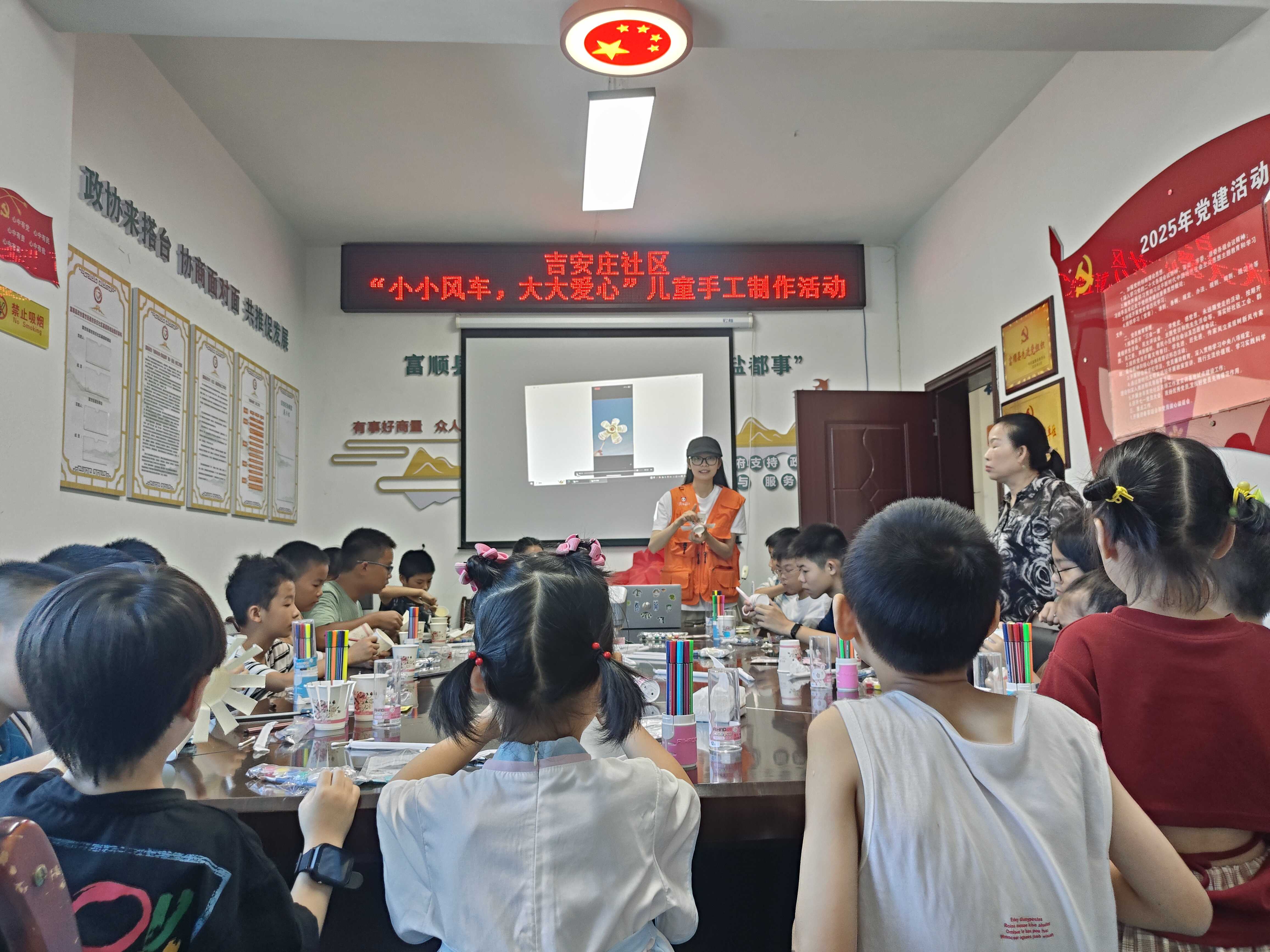 吉安莊社區2.jpg