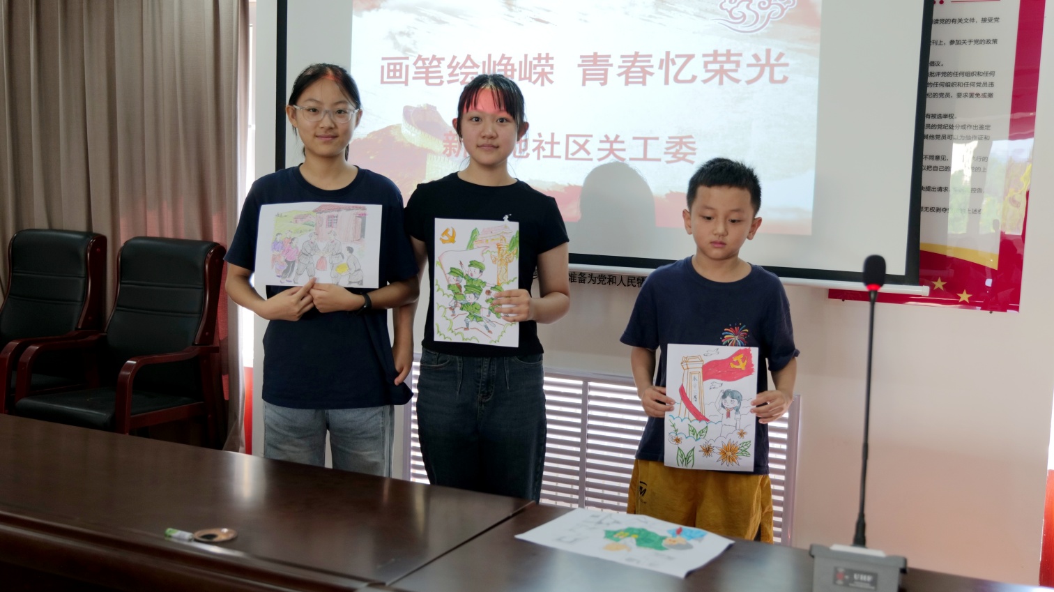 元寶山區西城街道新天地“烽畫筆繪崢嶸，青春憶榮光”活動照片6_副本.jpg