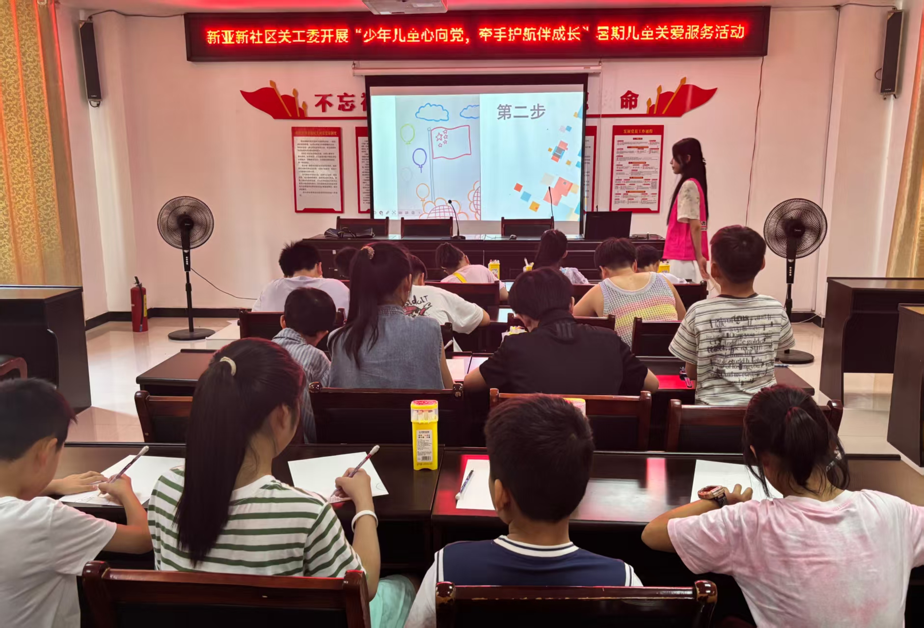 微信圖片_20250731150928.jpg