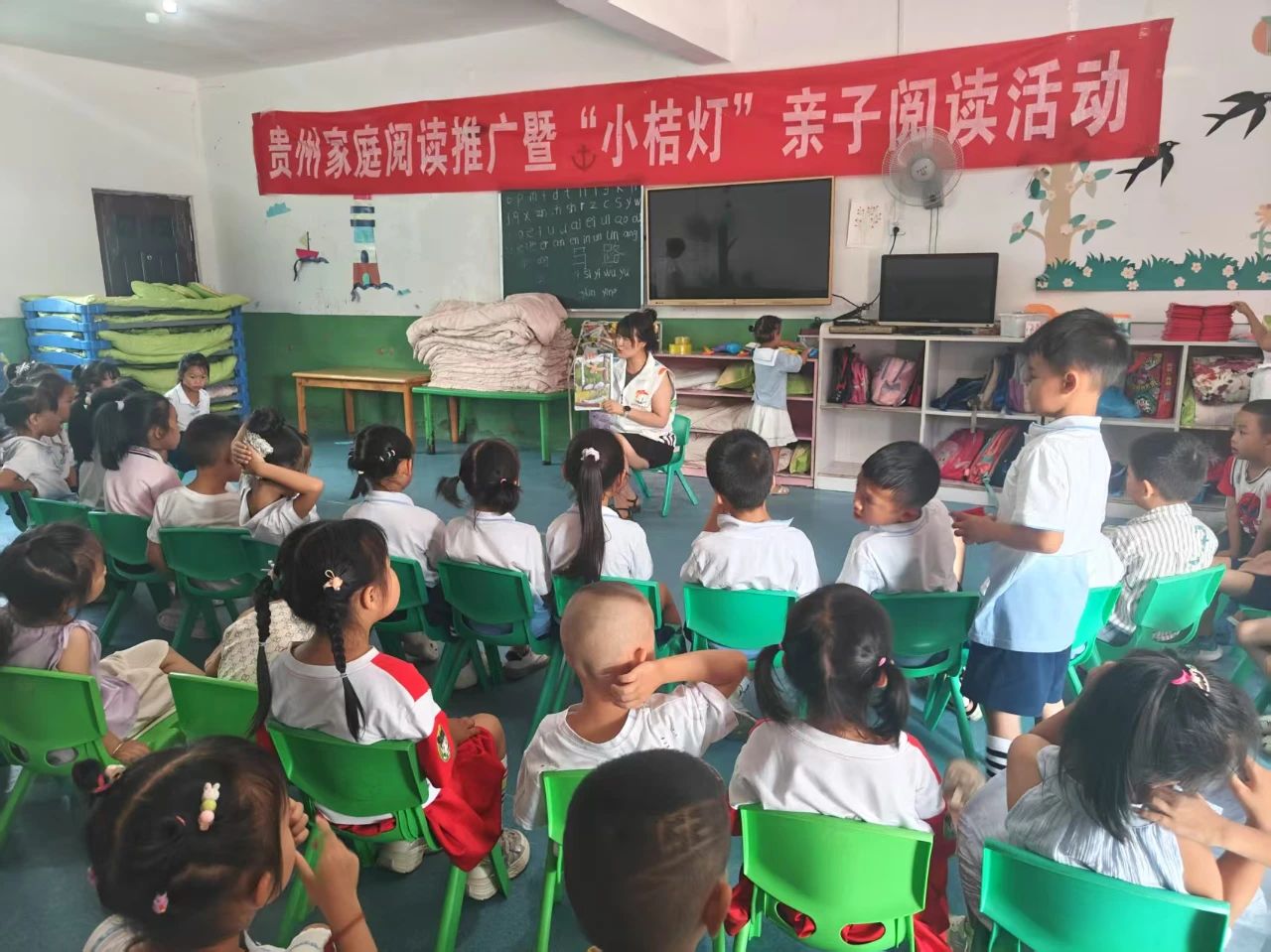 微信圖片_2025-07-31_171952_919.jpg