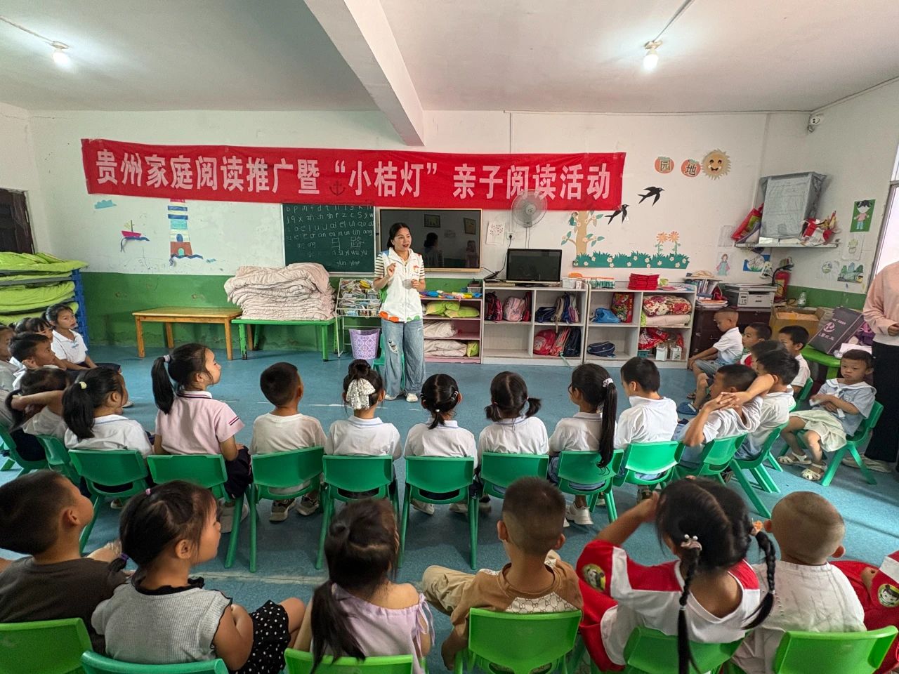微信圖片_2025-07-31_171957_248.jpg