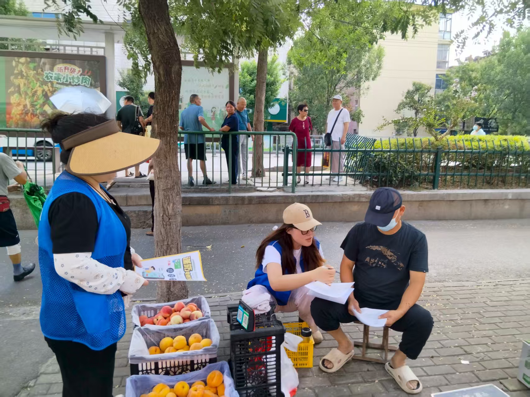 反電信詐騙.jpg