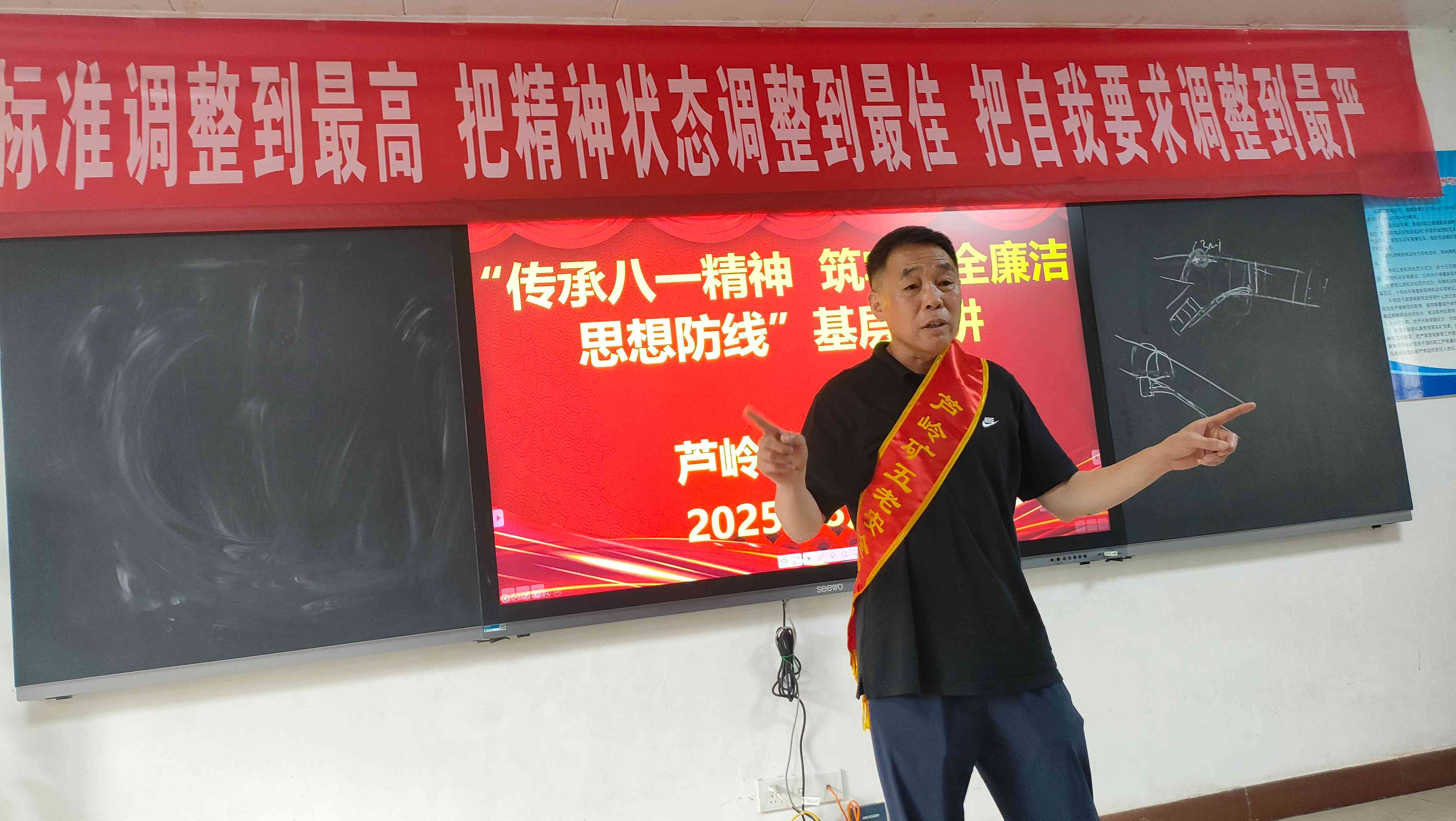 微信圖片_20250801093341.jpg