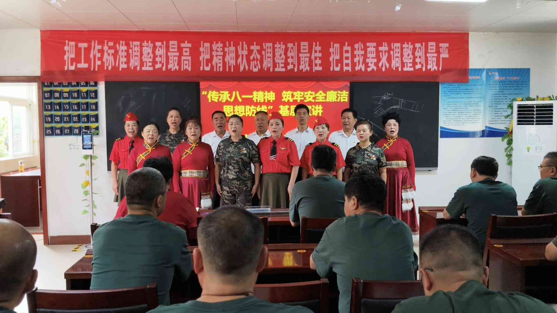 微信圖片_20250801093349.jpg