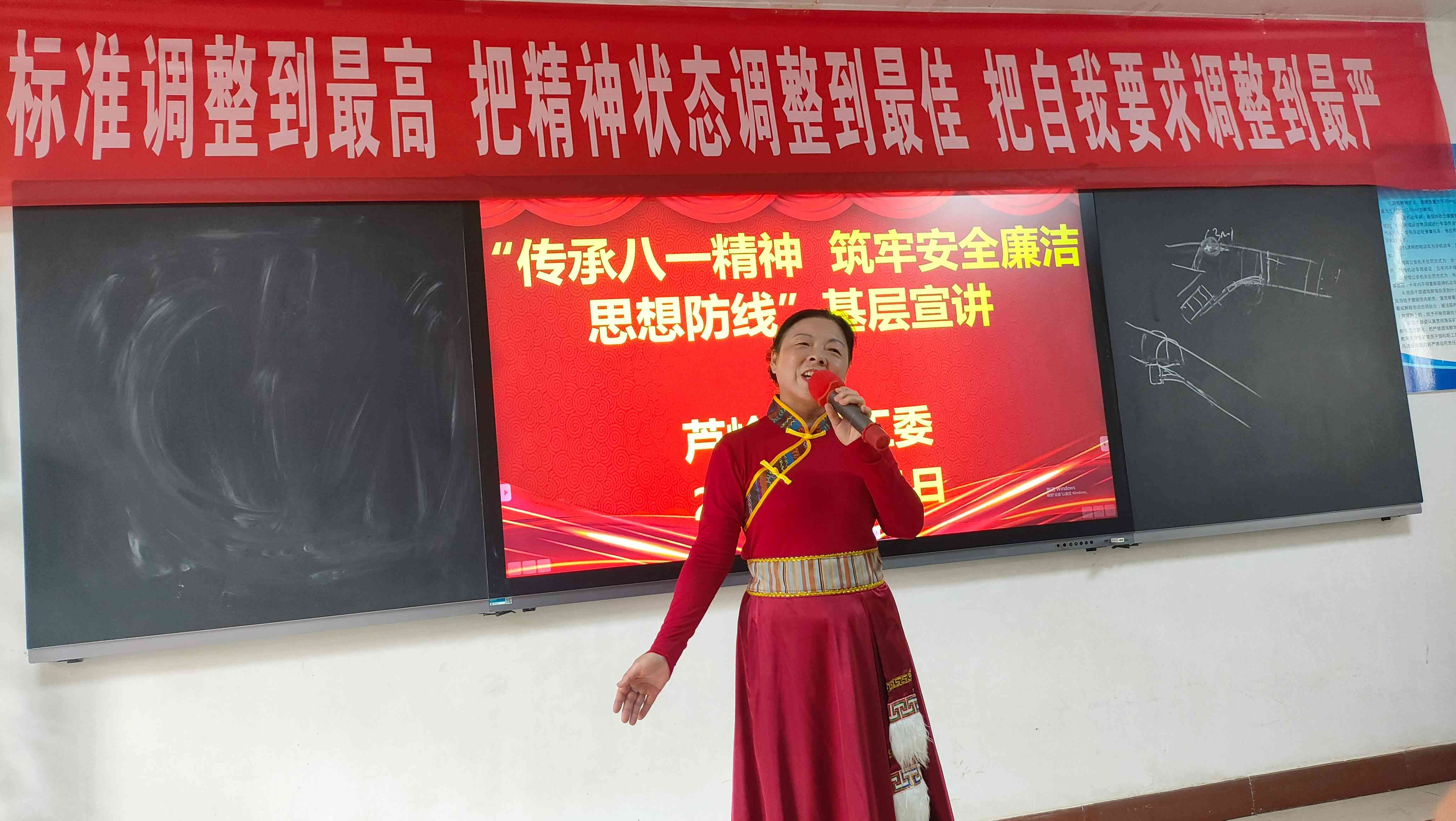 微信圖片_20250801093357.jpg