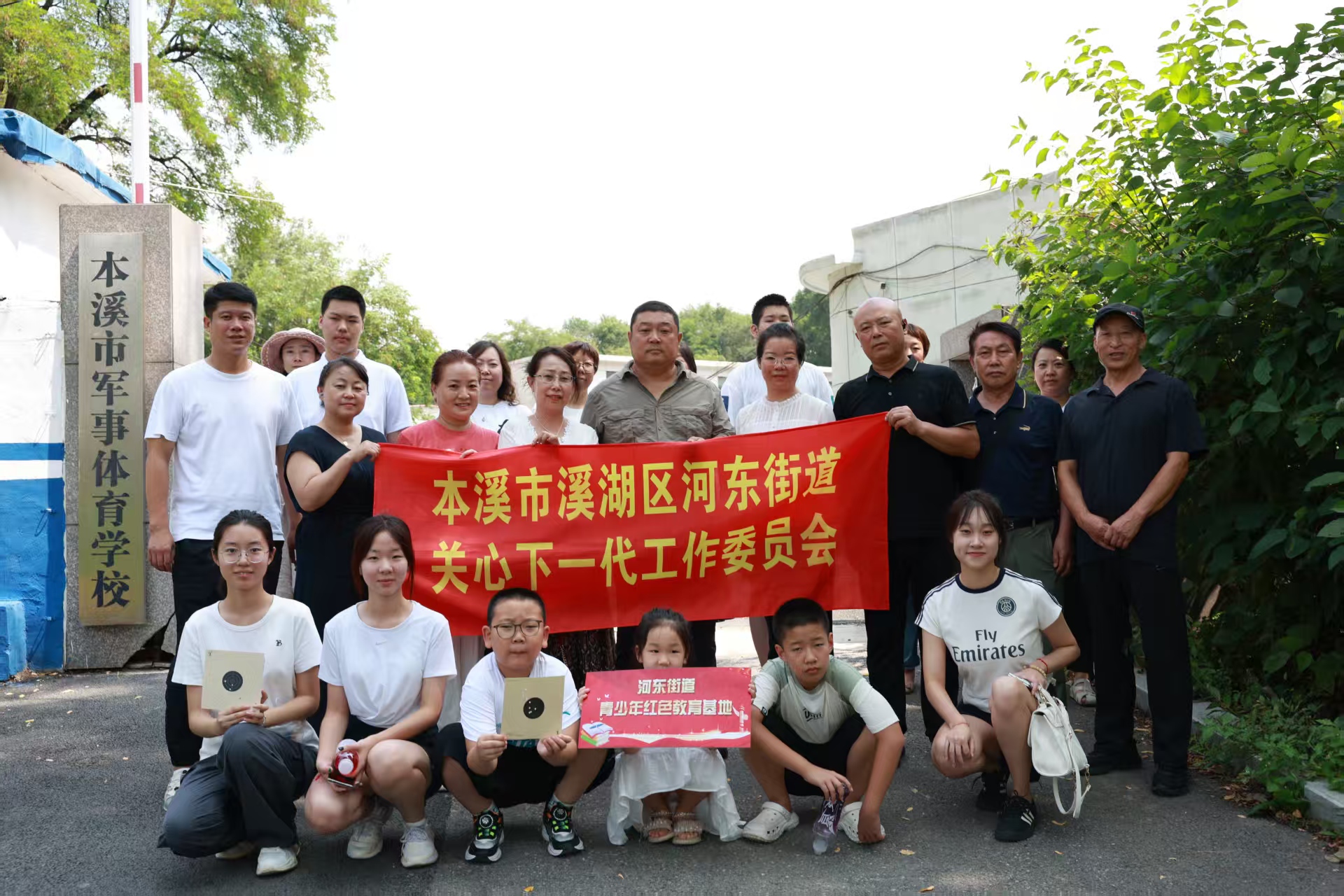 1754019680553325.jpg 微信圖片_20250801114007.jpg