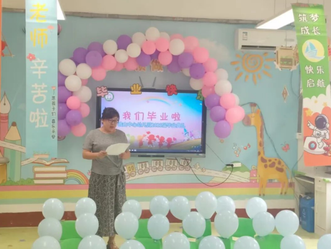 微信圖片_20250801135240.png