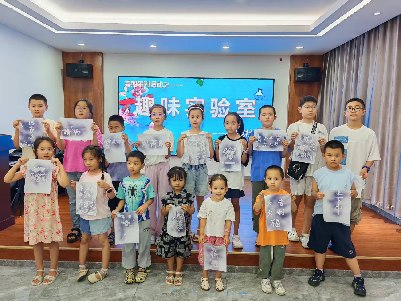 微信圖片_2025-07-31_211307_926.jpg