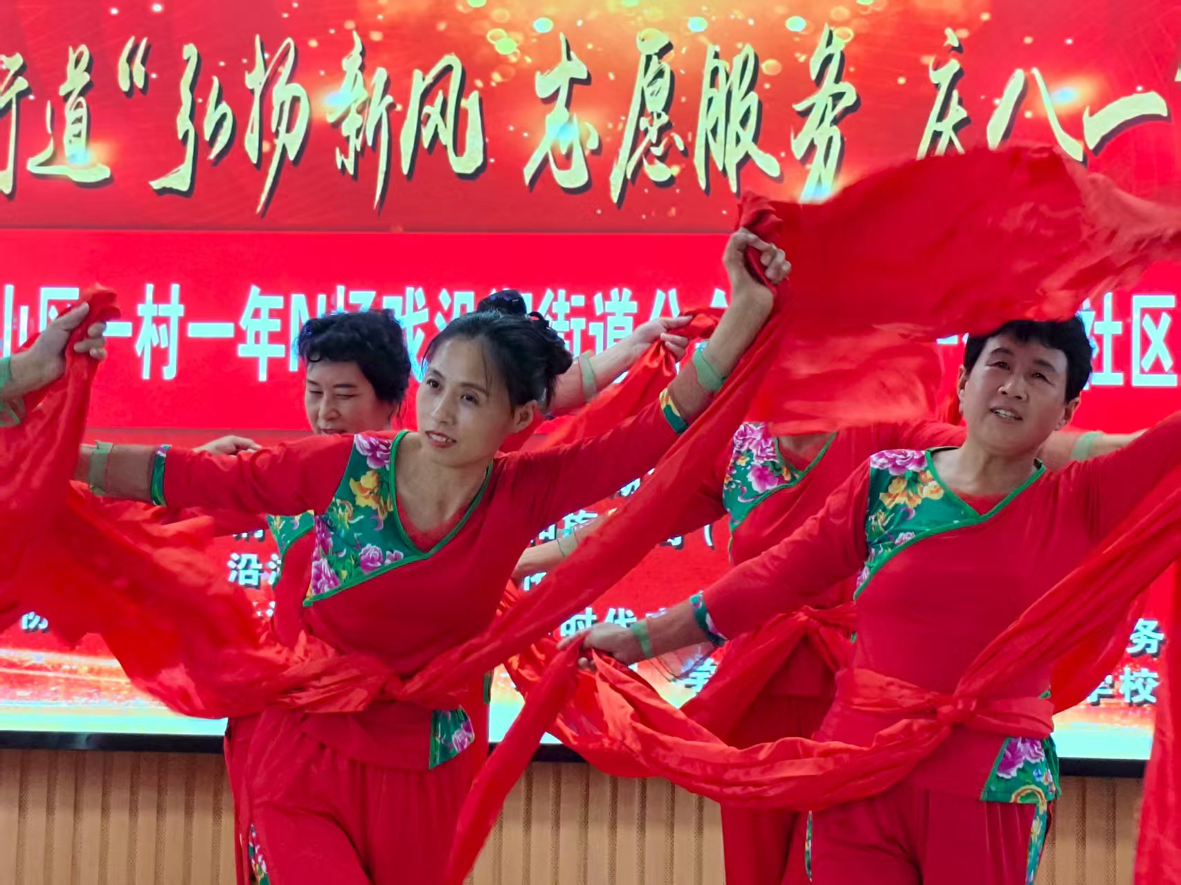 1754040403399222.jpg 微信圖片_20250801170625.jpg