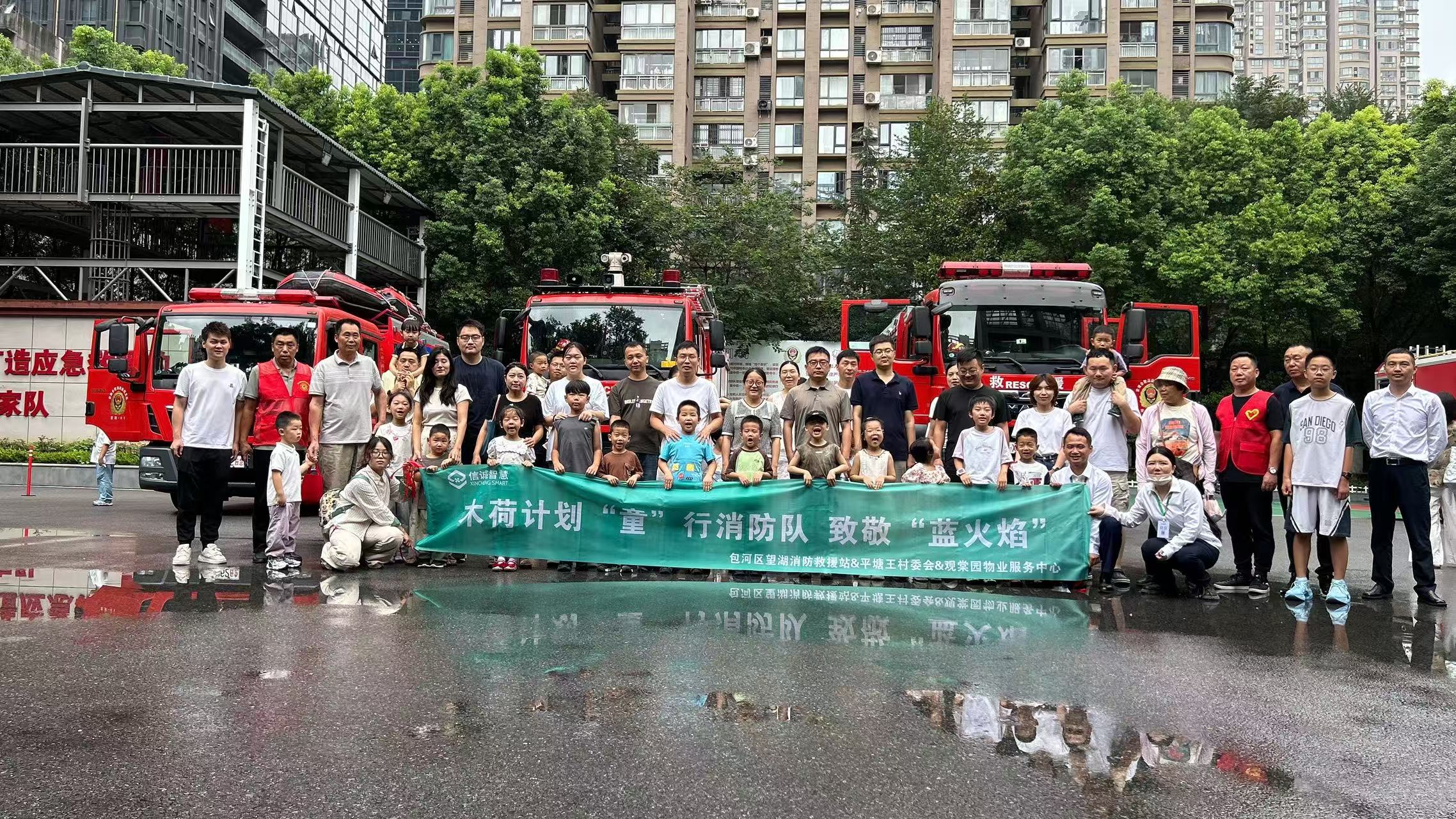 微信圖片_2025-08-04_110029_492.jpg