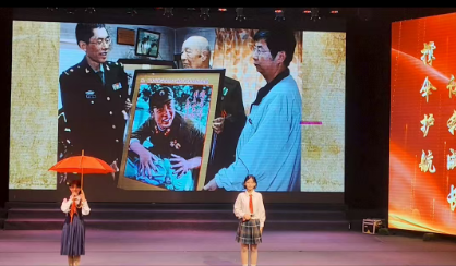 微信圖片_2025-08-04_114447_380.png
