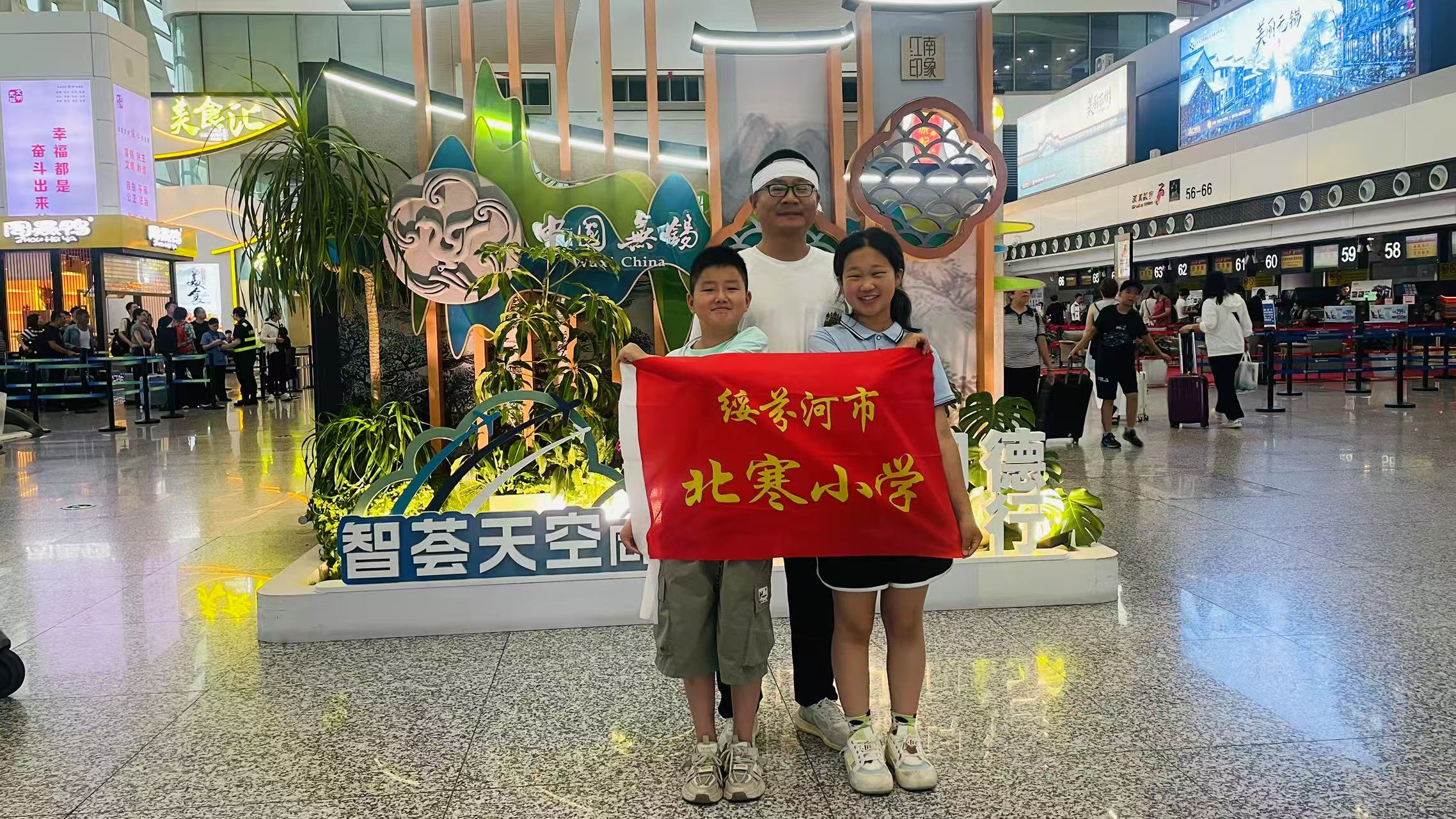 微信圖片_2025-08-04_131928_951.jpg