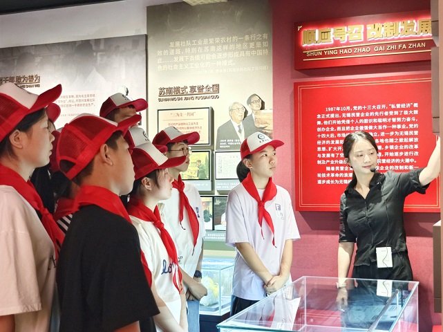 QQ圖片20250729135926(22).jpg