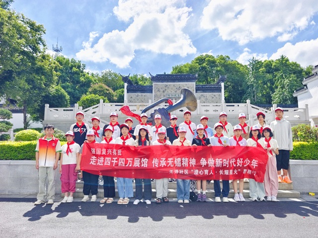 QQ圖片20250729135926(1).jpg