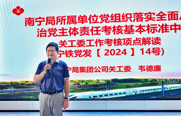 微信圖片_20250802111825_副本.jpg