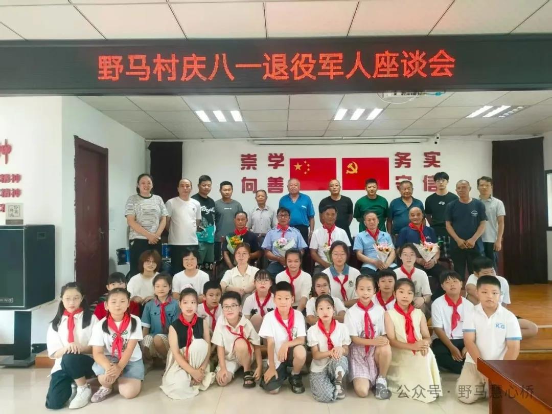 微信圖片_20250804164510.jpg