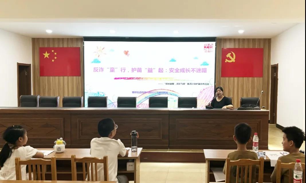 微信圖片_20250804165136.jpg