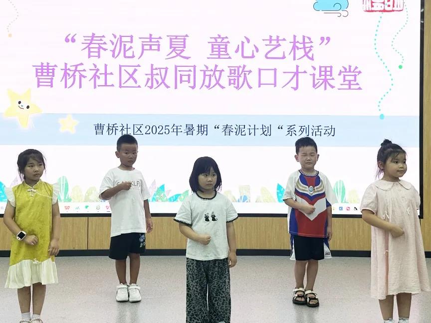 微信圖片_20250804165350.jpg