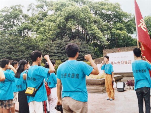ca0804507d41e16b7eb95a02a2b20e0_副本.jpg