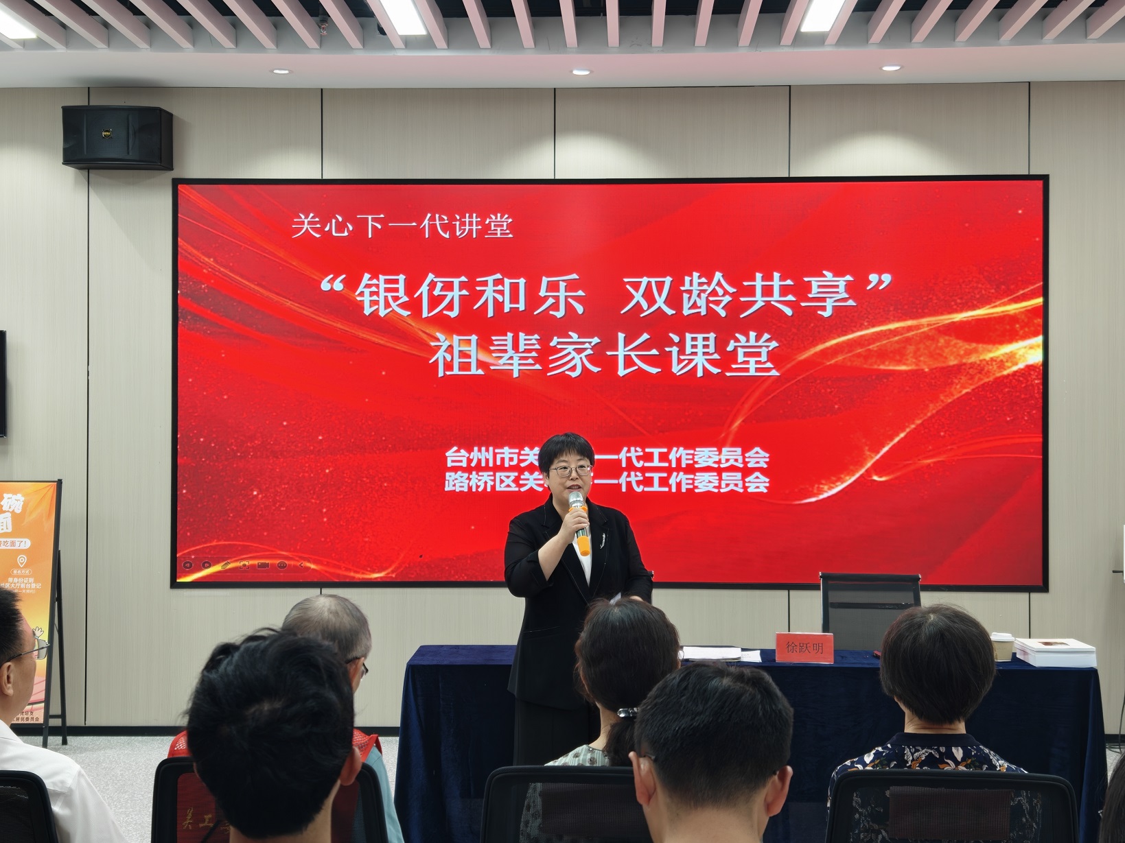 圖一.jpg