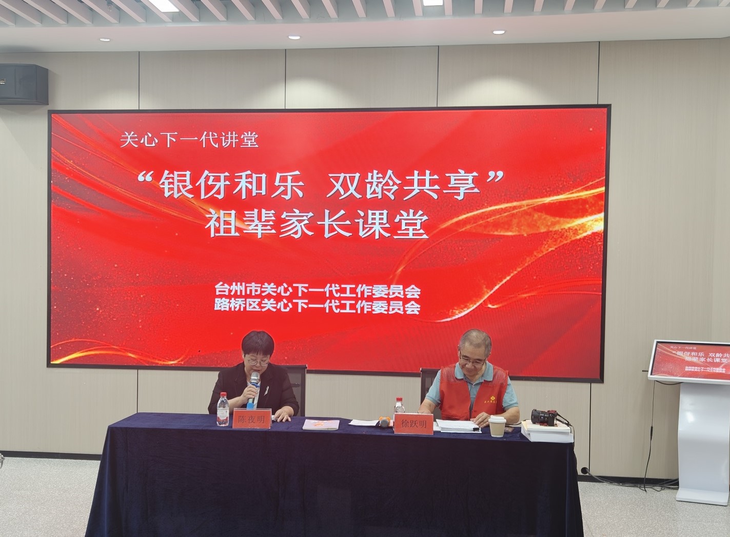 圖十三.jpg